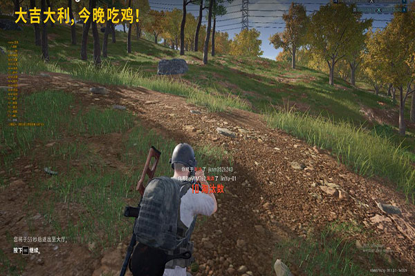 CF抵制外挂软件效果
